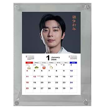 Amazon | パクソジュン 2026 フォトフレーム 卓上 カレンダー 韓